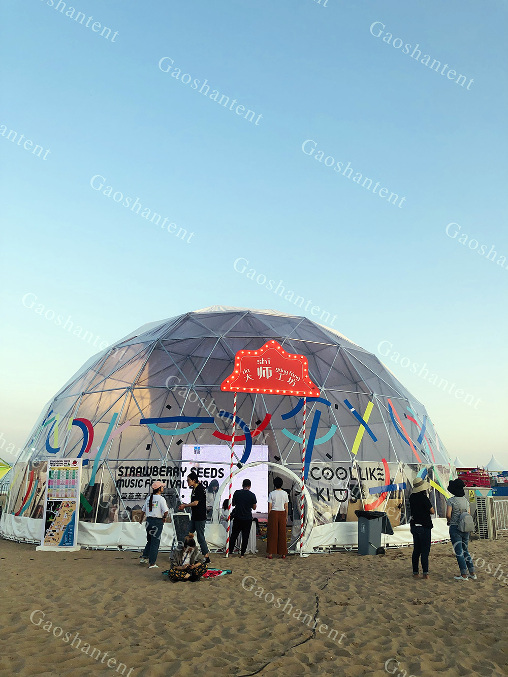 篷房租賃,篷房出租,倉儲(chǔ)篷房,婚慶篷房,篷房廠家,篷房