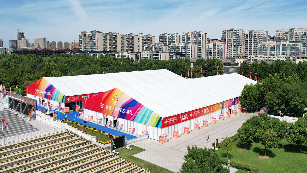 點(diǎn)亮文博｜匠心打造藝術(shù)盛宴封面